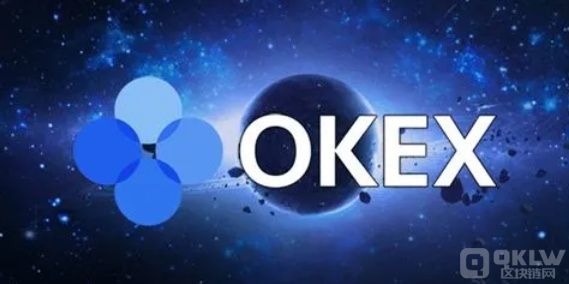 OK交易所OK安卓app v6.0.22 最新版-第4张图片-欧意易下载