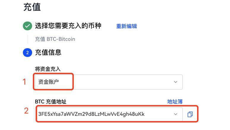 欧意 交易平台APP最新版 欧意下载安卓版中国-第7张图片-欧意易下载 欧意 交易平台APP最新版 欧意下载安卓版中国-第7张图片-欧意易下载
