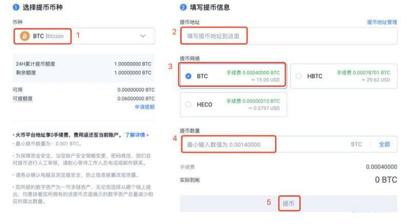 欧意 交易平台APP最新版 欧意下载安卓版中国-第8张图片-欧意易下载 欧意 交易平台APP最新版 欧意下载安卓版中国-第8张图片-欧意易下载