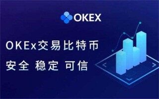 欧意易易交易所最新下载 欧意易易交易app最新版本