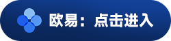 fil币交易所中国版下载 Filcoinbinance卓平台下载-第1张图片-欧意易下载