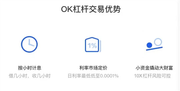 泰达币钱包app最新入口 USDT钱包官网下载-第4张图片-欧意易下载