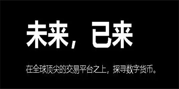 aa交易平台_aa交易平台官网版-第1张图片-欧意易下载