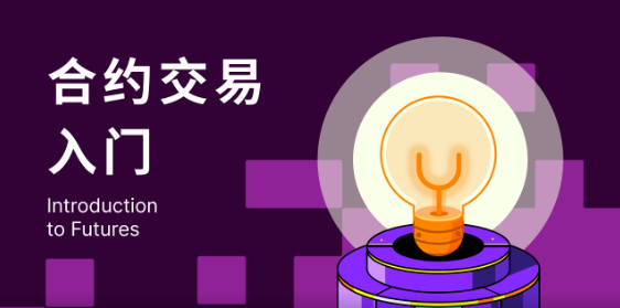 mc交易平台app下载_mc全球站交易平台app下载v6.1.39-第3张图片-欧意易下载