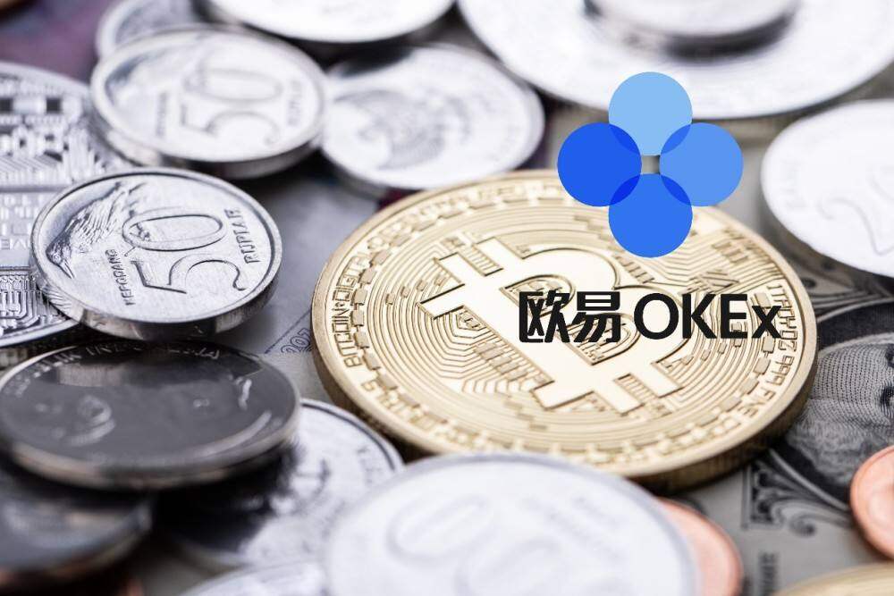 十大交易所app下载 十大交易所排行榜2022-第3张图片-欧意易下载 十大交易所app下载 十大交易所排行榜2022-第3张图片-欧意易下载