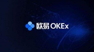 2022交易所app最新下载 交易软件手机下载v6.0.9最新版-第2张图片-欧意易下载