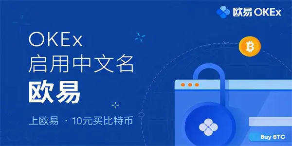 最新binance易易交易所下载 binance易易交易平台v6.12.0-第2张图片-binance下载