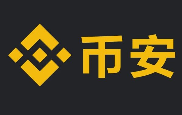 热门虚拟货币交易所有那些 安全虚拟货币十大平台排行榜-第4张图片-欧意易下载 热门虚拟货币交易所有那些 安全虚拟货币十大平台排行榜-第4张图片-欧意易下载