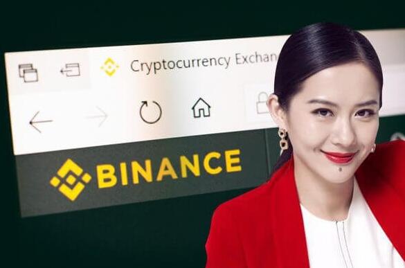 BINANCE加密货币平台最新版_BINANCE最新官网版v4.018下载链接-第1张图片-欧意易下载