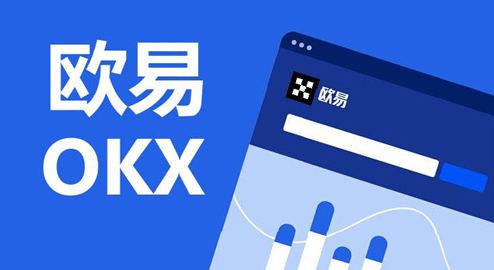 2022binance币交易所app最新下载链接-第4张图片-欧意易下载