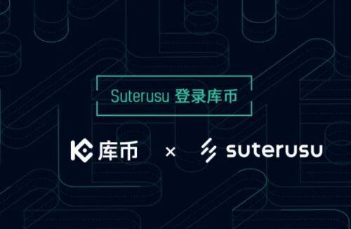 十大正规靠谱数字货币交易平台 全球加密货币交易所app-第12张图片-欧意易下载