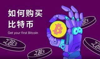 欧意易易otc交易平台免费下载_欧意易易otc交易平台安卓最新版下载
