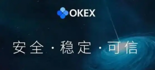 欧意易易数字钱包官方下载_欧意易易数字钱包2022最新版下载v6.0.26