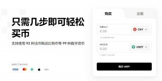 欧意易易oke交易平台app下载_欧意易易oke官方2022最新版下载v6.0.42