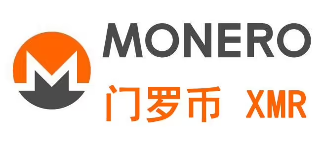 门罗币交易平台有哪些？盘点2022门罗币交易平台-第1张图片-欧意易下载