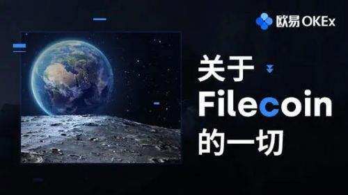 狗狗币什么平台可以买？盘点2022年可以买狗狗币交易平台-第2张图片-欧意易下载