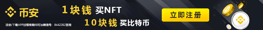 抹茶交易平台易下载_欧ustdV6.1.37-第1张图片-欧意易下载