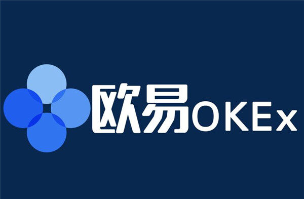 数字货币交易app有哪些？9月虚拟货币交易所榜单-第2张图片-欧意易下载