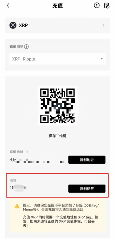 欧意易手机app最新版下载_欧意易2023最新版下载地址 欧意易欧义下载ios-第13张图片-欧意易下载 欧意易手机app最新版下载_欧意易2023最新版下载地址 欧意易欧义下载ios-第13张图片-欧意易下载