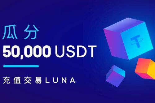 okex交易所新版app-第5张图片-欧意易下载
