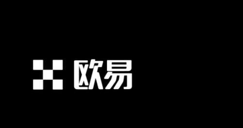 欧意易交易安卓版下载_欧意易交易所安卓版下载安装-第6张图片-欧意易下载