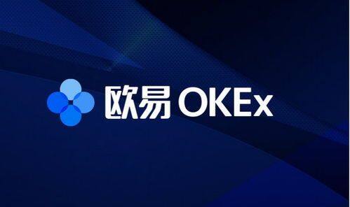 哪里可以购买CHIA币？2022CHIA币交易所大全-第6张图片-欧意易下载