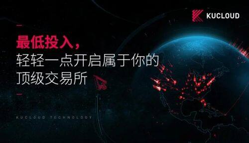 FIL币在哪个平台上能买到?FIL币交易平台推荐-第9张图片-欧意易下载