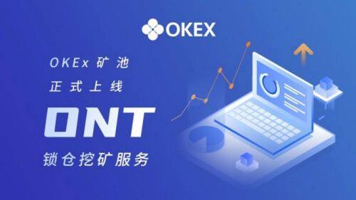 比特币买卖交易平台有哪些?2022十大虚拟货币交易平台排名-第6张图片-欧意易下载