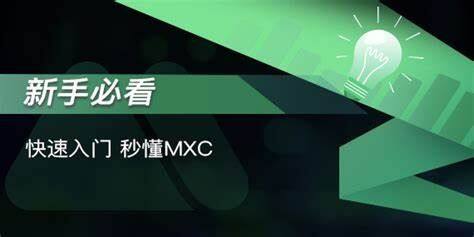 2022年买比特币哪个平台最安全靠谱？盘点靠谱的比特币交易平台-第8张图片-欧意易下载