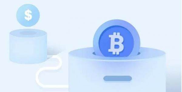 okcoin交易所该如何下载_2022最新版binance易app官方下载-第3张图片-binance下载