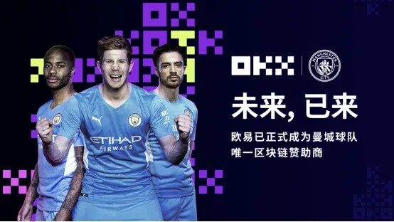 欧意易OKX官网 OKX官方网站最新地址-第4张图片-欧意易下载 欧意易OKX官网 OKX官方网站最新地址-第4张图片-欧意易下载