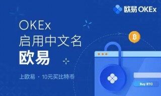 比特币钱包管理_binance易下载最新官方app介绍