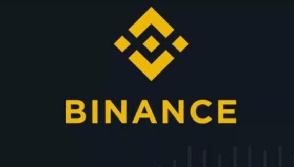 binanc交易平台_币binanc官网v2.44.5-第1张图片-欧意易下载