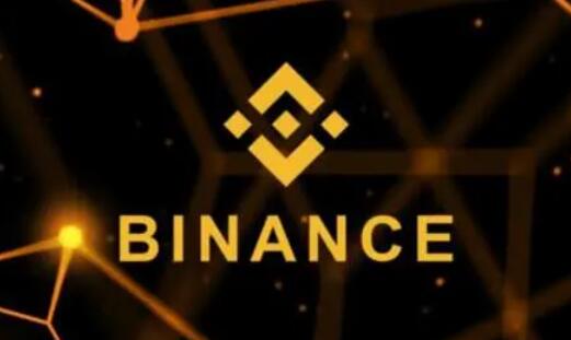 binance平台软件下载_bi安binance交易v2.41.1-第1张图片-欧意易下载