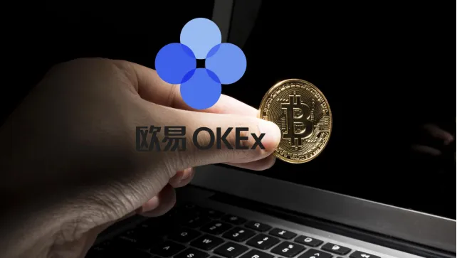欧意易易交易所下载_欧意易易交易所app苹果官网下载-第2张图片-欧意易下载