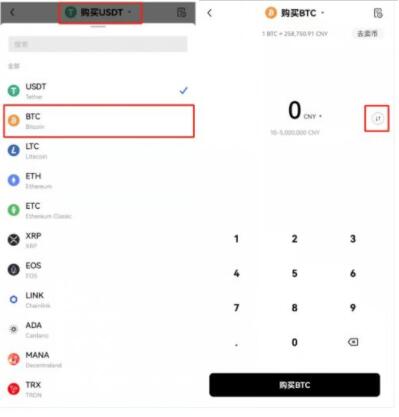 欧意易交易所中国能用么 欧意易欧义下载安卓版-第9张图片-欧意易下载 欧意易交易所中国能用么 欧意易欧义下载安卓版-第9张图片-欧意易下载