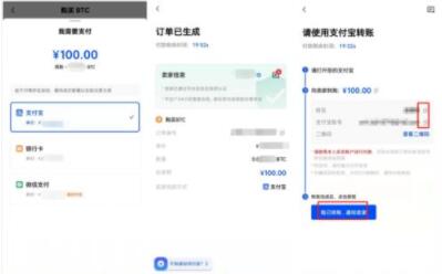 欧意易交易所中国能用么 欧意易欧义下载安卓版-第10张图片-欧意易下载 欧意易交易所中国能用么 欧意易欧义下载安卓版-第10张图片-欧意易下载