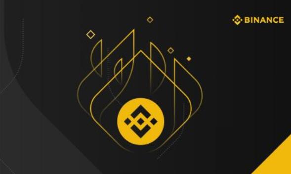 binance平台v2.49.7_BINANCE官网下载链接-第1张图片-欧意易下载