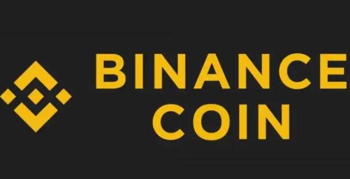 binanc官网下载_碧安官网v2.62.3-第1张图片-欧意易下载