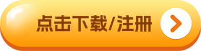 binance易易app最新安卓版_binance易易交易所app最新版下载-第2张图片-binance下载