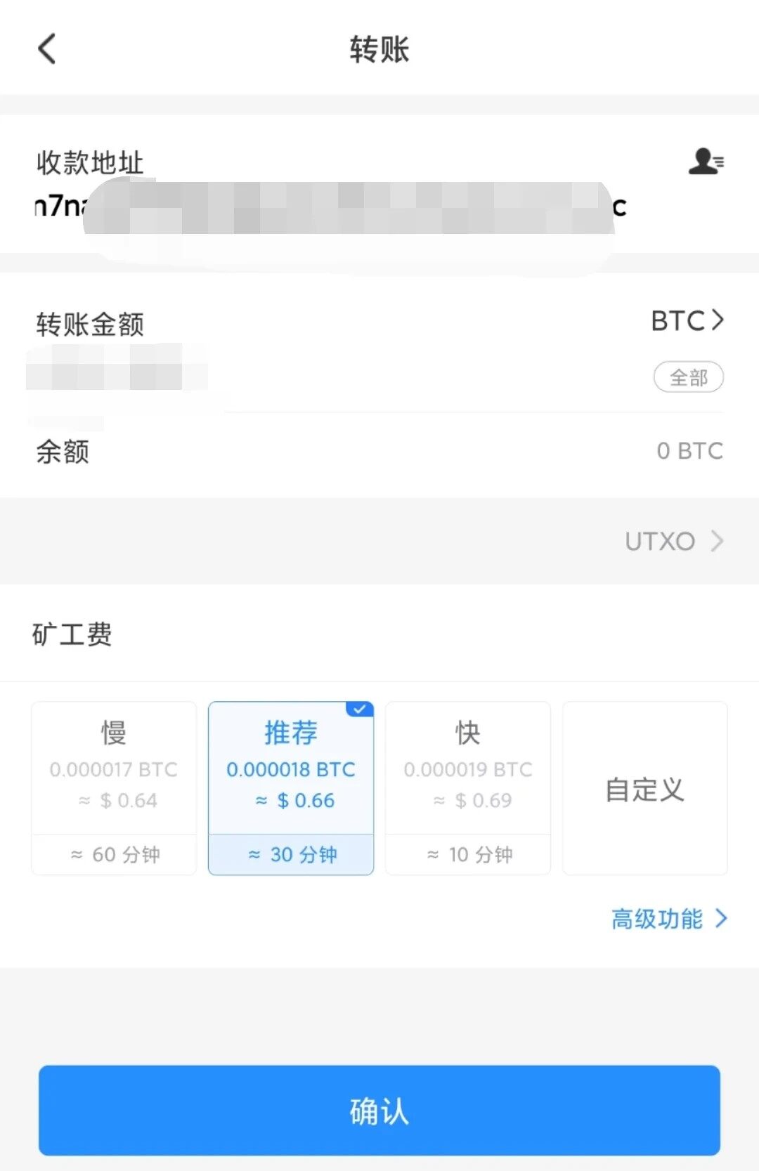 binance易易app最新安卓版_binance易易交易所app最新版下载-第7张图片-binance下载