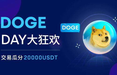 欧意易易国内最新版下载 欧意易易国内正式版v6.0.4下载-第4张图片-欧意易下载