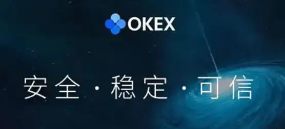 以太币怎么购买？欧意易易平台购买ETH币教程-第6张图片-欧意易下载
