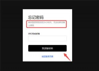 欧意易易交易平台app官网下载免费下载_欧意易易软件app下载官方版v6.3.14