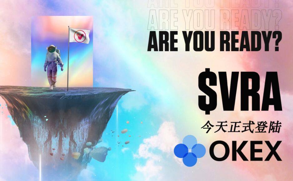 欧意易易易易国际版苹果下载_欧意易易易易国际版客户端下载v6.1.20-第1张图片-欧意易下载