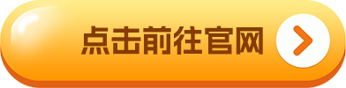 欧意易易易易国际版苹果下载_欧意易易易易国际版客户端下载v6.1.20-第2张图片-欧意易下载