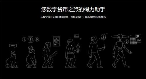 欧亿3手机版挂机app下载(v6.1.45)|欧意wbb3好用吗-第1张图片-欧意易下载