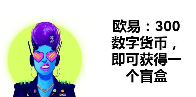 芝麻开门app交易平台-全球虚拟货币交易平台盘点TOP-第3张图片-欧意易下载