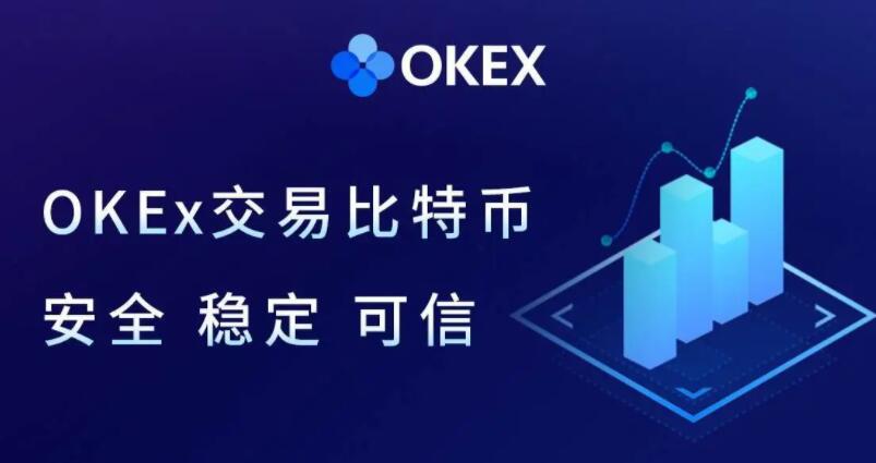 欧义交易所app下载 欧意易交易所官网app正版下载-第1张图片-欧意易下载 欧义交易所app下载 欧意易交易所官网app正版下载-第1张图片-欧意易下载