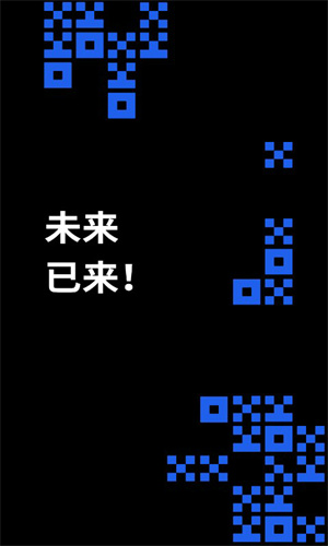 ok网交易平台app最新安卓官方下载 ok网官网安卓安装包-第2张图片-欧意易下载